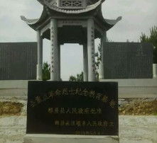 园林之美 诗意栖居的艺术